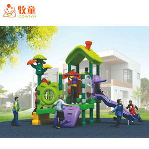 Le parc à l’extérieur de la glissoire Jardins d’enfantscest pour les enfants Glissoire huttes verte - Product Image 1