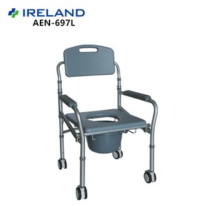 AEN-691無効クッション便器大人トイレ車いす - Product Image 5