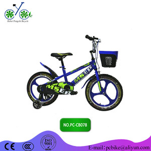 bicicleta para los niños con buena calidad y respuestos durables para el mercado de <span class=keywords><strong>Chila</strong></span> bicicleta para los niños - Product Image 5