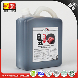 Japonais condiments alimentaires lumière doux et frais bon <span class=keywords><strong>goût</strong></span> <span class=keywords><strong>brut</strong></span> <span class=keywords><strong>de</strong></span> soja organique soja sauce avec acceptable OEM ODM - Product Image 5