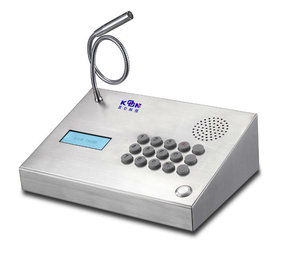 Teléfono de Control de Estación de Despacho KNTECH para Sala de Control <span class=keywords><strong>Central</strong></span> KNZD-59 - Product Image 2