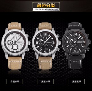 MEGIR 2026 G MEGIR <span class=keywords><strong>24</strong></span> ore Chic marchio al quarzo da uomo in vera pelle con Display analogico da uomo Business Watch Casual - Product Image 6
