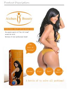 120g Wholesale OEM Ginger Lift up Hip Massage Cream - Product Image 5
