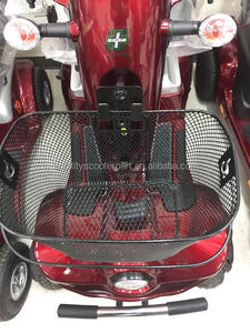 Shenniu — panier à fil en fer BA01, avec poignée pour dispositif d'engrenage de moto, accessoires de Scooter à mobile électrique - Product Image 5