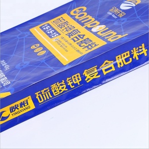 50kg <span class=keywords><strong>PP</strong></span> dệt phân bón Túi nhiệm vụ nặng nề sử dụng nông nghiệp với UV bảo vệ độ ẩm bằng chứng Thiết kế & có thể tái chế - Product Image 2