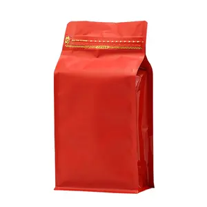 カスタム食品包装バッグ平底ポーチジップロックバッグコーヒースクエアボトムボックスポーチ用