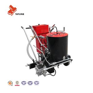 <span class=keywords><strong>TATU</strong></span> Vente chaude Machine de marquage routier à poussée manuelle pour thermoplastique/peinture à chaud avec réservoir de matériau de 93L - Product Image 4