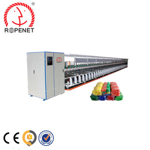 <span class=keywords><strong>Maquina</strong></span> retorcedora de hilados - Product Image 4