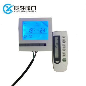 Hot Koop Met Goedkope CX-01 Kamerthermostaat Made In China Hebben In China - Product Image 1