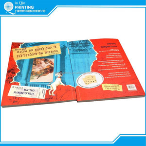 De clase alta calidad de ultramar de libros personalizados - Product Image 2