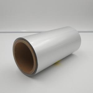 Film laminé en aluminium <span class=keywords><strong>SJF</strong></span> 88 pour boîtier de batterie polymère, étui pour ordinateurs portables / tablettes - Product Image 1
