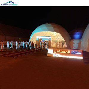 في الهواء الطلق مقاوم للماء/سقف واضح نصف الكرة في الهواء الطلق قبة خيمة حفلات خيمة الشركة المصنعة - Product Image 2