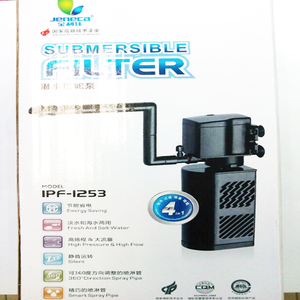 Acuario filtro Aqua acuario Filtro externo acuario agua esponja bombilla UV - Product Image 3