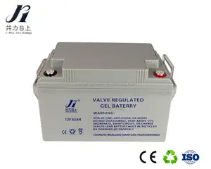 Лидер продаж, гелевая аккумуляторная батарея глубокого цикла, 12 В, 65 Ач, свинцово-кислотная батарея