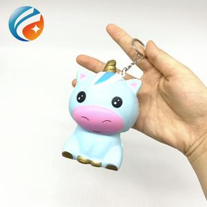 Stress Relief Super Soft Slow Rising Scented Small Animal <strong>Mini</strong> Keychain <strong>Squishy</strong> - Product Image 1