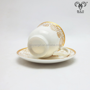Tasse à café en porcelaine dorée, <span class=keywords><strong>promotion</strong></span> personnalisée, en céramique, avec bordure, pour le thé, avec soucoupe, nouveauté - Product Image 5
