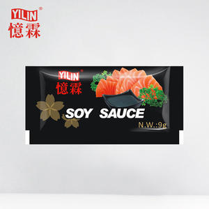 10g shoyu scuro salsa di soia sachet per togliere <span class=keywords><strong>sushi</strong></span> - Product Image 5