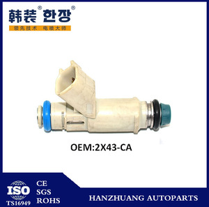 Inyector de Combustible 2X43-CA 2X43CA de Alta Calidad en Existencia para <span class=keywords><strong>Ford</strong></span> MAZDA JAGUAR Xtype - Product Image 5