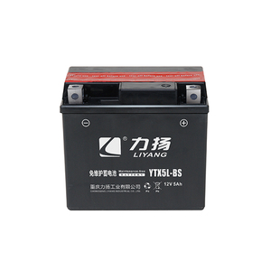 <span class=keywords><strong>12v</strong></span> şarj edilebilir Denel motosiklet pil <span class=keywords><strong>5ah</strong></span> motosiklet pil - Product Image 6