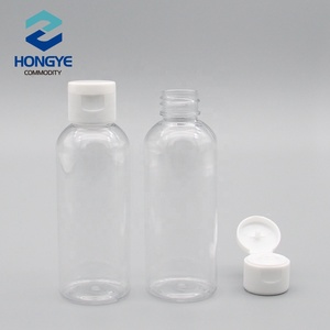 <span class=keywords><strong>Flip</strong></span> senza BPA <span class=keywords><strong>2</strong></span> once bottiglie di plastica vuote trasparenti da <span class=keywords><strong>2</strong></span> once, tappo 6 Set bottiglia di profumo da viaggio - Product Image 4