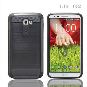 2 en 1 Fundas Rígida Slim Armor Resistente a caidas para LG <span class=keywords><strong>G2</strong></span> - Product Image 3