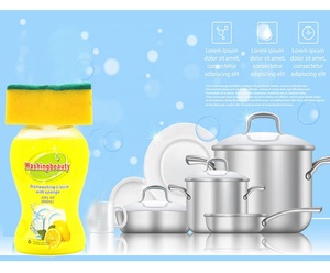 Campione gratuito di Ceramica del Commercio All'ingrosso Chimico <span class=keywords><strong>Liquido</strong></span> Piatto <span class=keywords><strong>Liquido</strong></span> di Lavaggio Formula Sapone Con La Spugna - Product Image 6