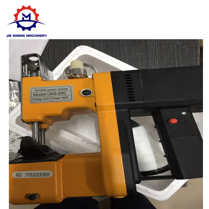 portable small sacks bags sewing machine with automatic cutting