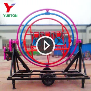 ราคาถูกราคาสวนสนุก 3D Space Ring Gyroscope Rides ราคาผู้ผลิตสำหรับผู้ใหญ่ Trailer