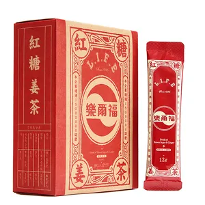 Soins de santé Offre Spéciale granules de gingembre cassonade boire du thé pour les parents femme petite amie amis - Product Image 2