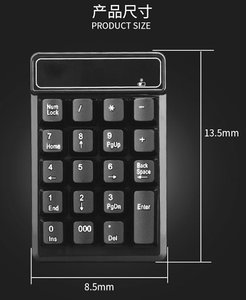Bàn Phím Số <span class=keywords><strong>USB</strong></span> Không Dây Di Động 19 Phím Số Bàn Phím Mini Cho Máy Tính Xách Tay Máy Tính Để Bàn PC - Product Image 5