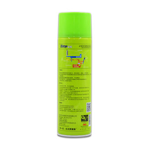Auto Ac <span class=keywords><strong>limpiador</strong></span> acondicionador de <span class=keywords><strong>aire</strong></span> libre agente de limpieza - Product Image 4