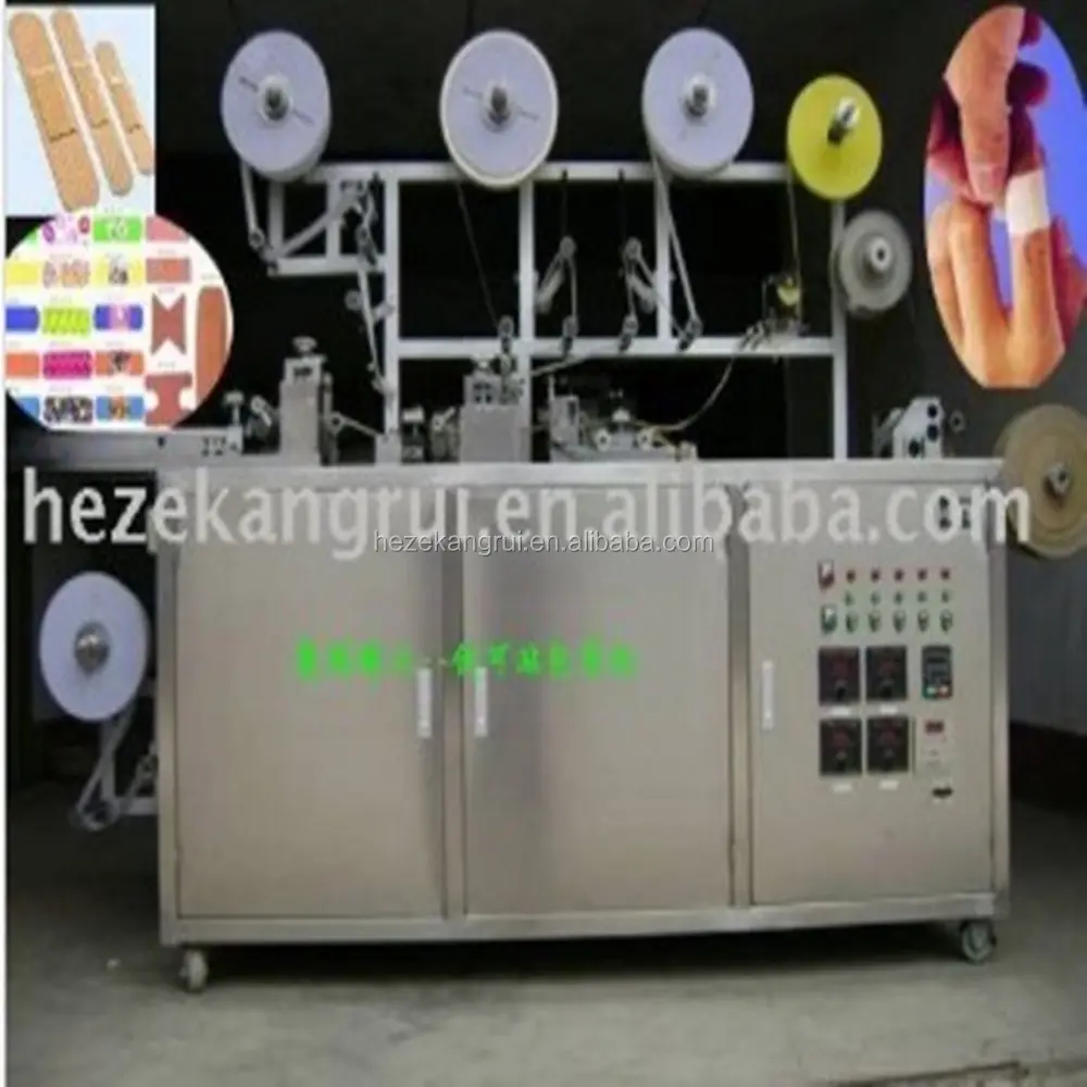 KC-360N-D Adhesive bandage strip/wound plaster packaging machine for first aid plaster