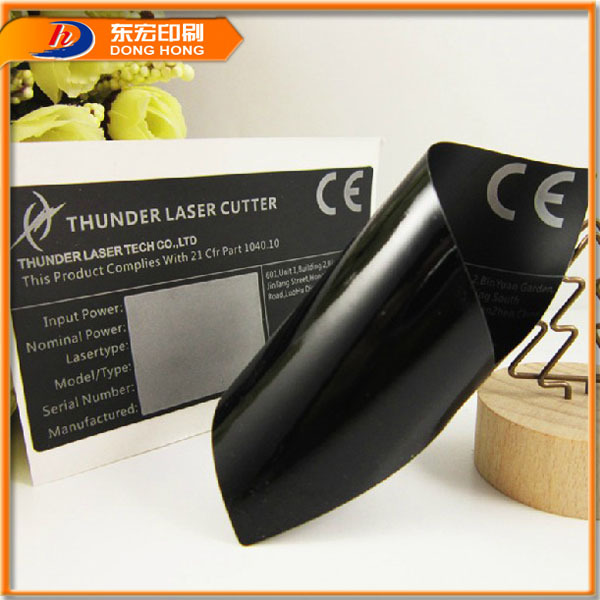 цифровая печать бумаги этикетки, косметические бутылки маркировка дизайн