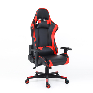 Rotating rocking chair PU leather chair Gae with armest - Product Image 2