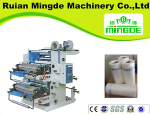 Máquina impresora de rotograbación con seis colores(Máquina impresora de rotograbación con seis colores serie YT)impresora de <span class=keywords><strong>bo</strong></span> - Product Image 3