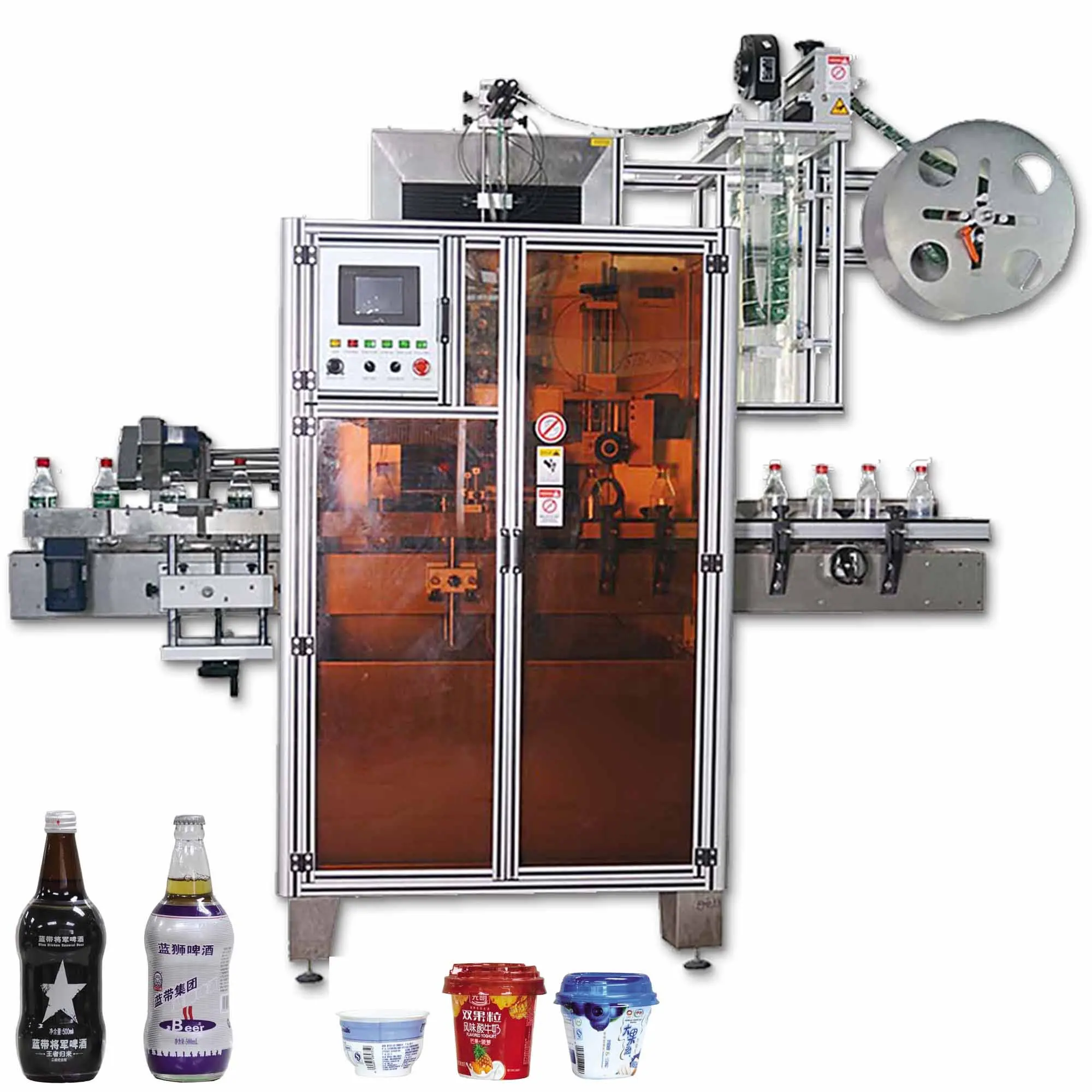 Automatic shrink sleeve printing labeling machine and filling machine bottle shrink sleeve labeling machine neck shrink label