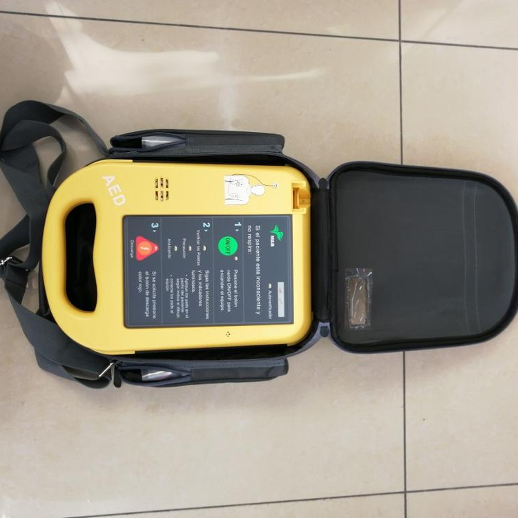 Автоматизированный внешний дефибриллятор AED7000, Одобрен CE, ISO
