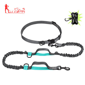 Assorbimento degli urti Cintura In Vita Regolabile Doppia Maniglia Mani Libere Guinzaglio Del Cane - Product Image 2