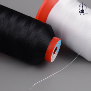 Benang bordir poliester 120d 2 benang mesin bordir poliester - Product Image 3