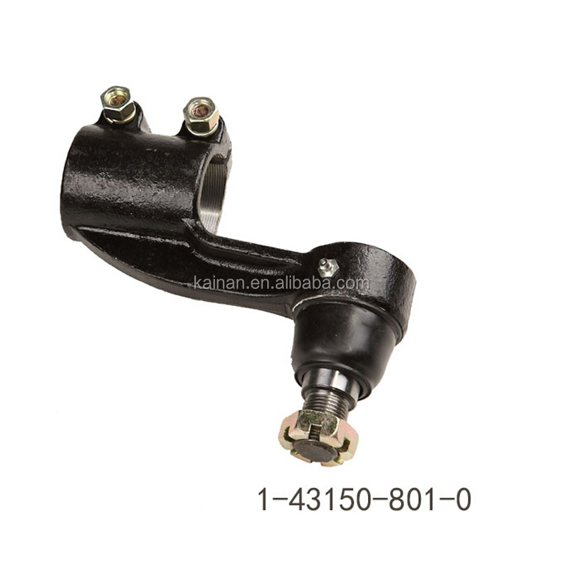 Rea C1 (Rea S1用) 4853180661 Genuine Toyota ABSORBER ASSY, SHOCK, REAR, RH/LH