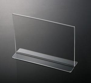 Promotional 6x4 7x5 <strong>8x6</strong> Freestanding Polished Clear Acrylic Picture <strong>Photo</strong> <strong>Frame</strong> - Product Image 2
