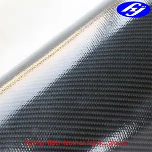 glossy TPU coated black aramid fiber filament leather fabric for bag belt
