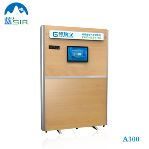 Shanghai fabricante de oro fumar cabina A300 para la venta - Product Image 1