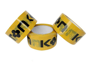 Bopp đóng gói carton in băng với <span class=keywords><strong>logo</strong></span> - Product Image 3