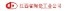 Jiangxi Ceramics Industrial Corp. Shenzhen Branch logo