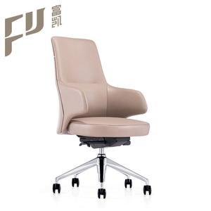 Modern office chairs sale American style furniture - Product Image 3