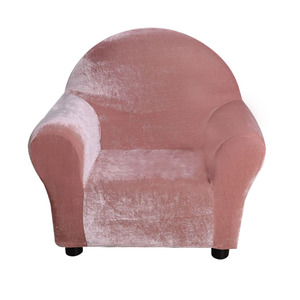 Ensemble de canapé personnalisé pour enfants, pas cher - Product Image 1
