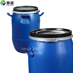 工厂制造商高品质 60L 100l 160L 塑料桶/桶/容器