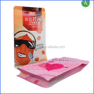 Personalizada impresa plástico jamón salchicha bolsas de embalaje - Product Image 2