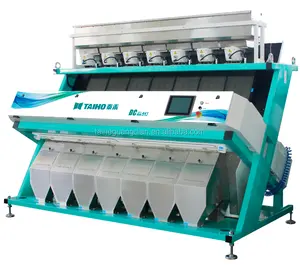 Large capacity rice color sorter machine with 441 channels